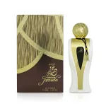 Al Haramain Jameela EDP 100 ml