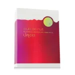 Armaf Club de Nuit Untold EDP Tester 105 ml