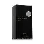 Armaf Club de Nuit Man Perfumed Deostick 75 ml