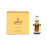 Swiss Arabian Dehn El Oud Shaheen Perfumed Oil