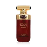 Arabiyat Prestige Hypnotic Amber EDP 100 ml