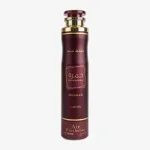 Lattafa Khamrah Dukhan Room spray 300 ml