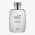 Rasasi Hawas For Him Thunder EDP 100 ml