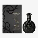 Arabiyat Prestige Nyla Suede EDP - unpacked - unpacked 80 ml
