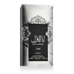 Nusuk Ana Al Awwal Silver EDP