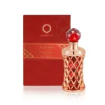 Orientica Amber Rouge Concentr&eacute; Parfum 18 ml