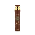 Lattafa Asad Bourbon toasprei 300 ml