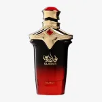 Nusuk Gladius EP 100 ml