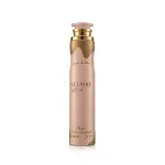 Lattafa Eclaire Room spray 300 ml