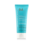 Moroccanoil Hydration Intense Hydrating Mask Moroccanoil Hydration Intense Hydrating Mask 75 ml