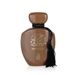 Arabiyat Prestige Lamsat Harir Dubai Chocolate EDP