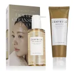 SKIN1004 Madagascar Centella Double Cleansing Duo Set