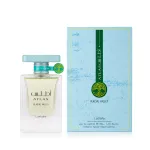 Lattafa Atlas Glacial Valley EDP 55 ml