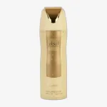 Lattafa Angham Room spray 300 ml