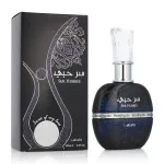 Lattafa Ser Hubbee Eau De Parfum 100 ml 100 ml