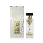 Arabiyat Prestige Nayel Queen EDP