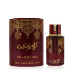 Arabiyat Prestige Cranberry Musk EDP 100 ml