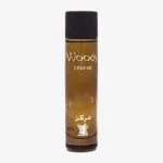 Arabian Oud Woody Intense EDP - unpacked 100 ml