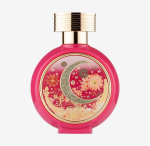 Haute Fragrance Company HFC Pink Moon EDP - 10ml