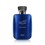 Rasasi Hawas Gold Digger EDP 100 ml