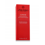 Ultimune Power Infusing Serum