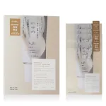 Dr.Althea 345 Relief Cream Mask Mask 4 x 25 g