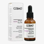 COSMO ADVANCED Hyamarine Face Serum 30 ml