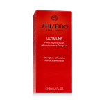 Shiseido Ultimune Power Infusing Serum