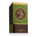 Risala Pista Kunafa EDP 100 ml