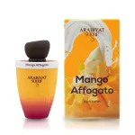 Arabiyat Sugar Mango Affogato EDP 100 ml