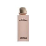 Narciso Rodriguez All Of Me Perfumed Shower Gel 200 ml