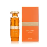 French Avenue Papa Yeah! Extradose EP 100 ml