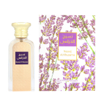 Afnan Naseej Al Khuzama EDP 50 ml