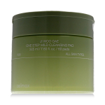 Celimax Ji Woo Gae One Step Mild Cleansing Pad 60 pcs