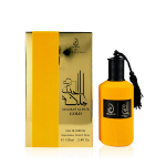 Arabiyat Prestige Malikat Al Hub Gold EDP