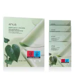 Anua Heartleaf 70+ Hyaluron Soothing Collagen Mask 38 g