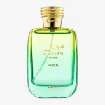 Rasasi Hawas Verde EDP 100 ml