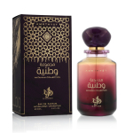 Al Wataniah Amethyst Eau De Parfum Al Wataniah Amethyst EDP 100 ml