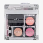 Zmile Cosmetics All You Need To Go Set