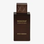 Swiss Arabian Shaghaf Amber Infusion EDP 25 ml
