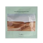 Dr.Althea Oasis Soothing Mask 27 g