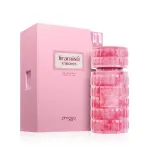 Zimaya Tiramisu S&rsquo;mores EDP 100 ml