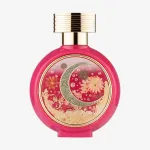 Haute Fragrance Company HFC Pink Moon EDP - 1ml