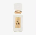 Fragrance World Cafe N'Cream EDP - 2ml