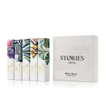 Miller Harris M.H. Stories Collection EDP MINI 5 x 7,5 ml