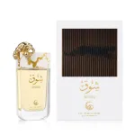Le Falcon&eacute; Shouq EDP 90 ml