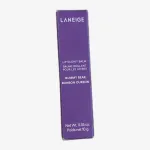 Laneige Lip Glowy Balm (Gummy Bear) 10 g
