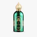 Attar Collection Al Rayhan EDP - 3ml