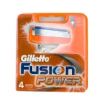 Gillette Fusion Power disposable shaving razors 8 pcs