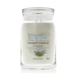 Yankee Candle Signature Scented Candle Clean Cotton 567 g